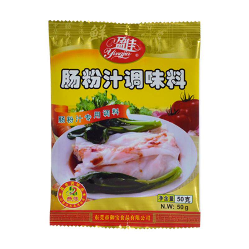 广东肠粉酱汁肠粉汁商家用专用酱油汤汁王配料调料秘制广式调味料