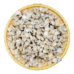 苏北无盐河蚬子肉新鲜现剥无沙0添加蚬子炒菜烧汤蛤蜊无冰衣嘎啦