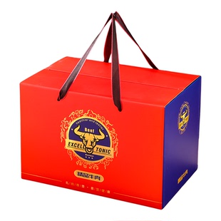 高档牛羊肉包装盒羊肉羊排羊腿礼盒牛羊肉牛腱礼品盒纸盒批发定制