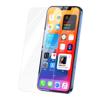 佰通适用于vivo手机X20Plus/X21/23/50/60/70/Y73/79/75s/89/97钢化膜IQOONEX2高清S15/7E透明防爆防摔保护膜