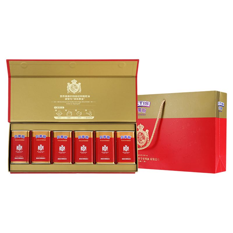 贝蒂斯特级初榨橄榄油250ml*6罐