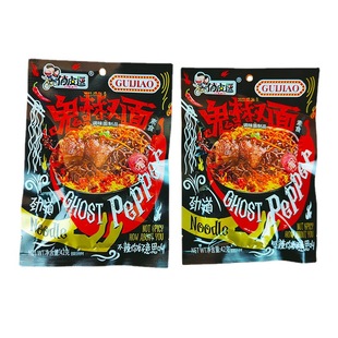 辣条鬼椒面香辣丝儿时经典俏皮逗90后回忆怀旧特麻辣面筋小零食品