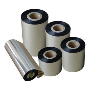 110mm*300M进口全树脂碳带PET哑银专用碳带110*90树脂基条码碳带