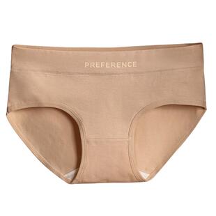 雅鹿内裤女款纯棉2026新款夏薄款7a级抗菌性感胖mm大码女生三角裤