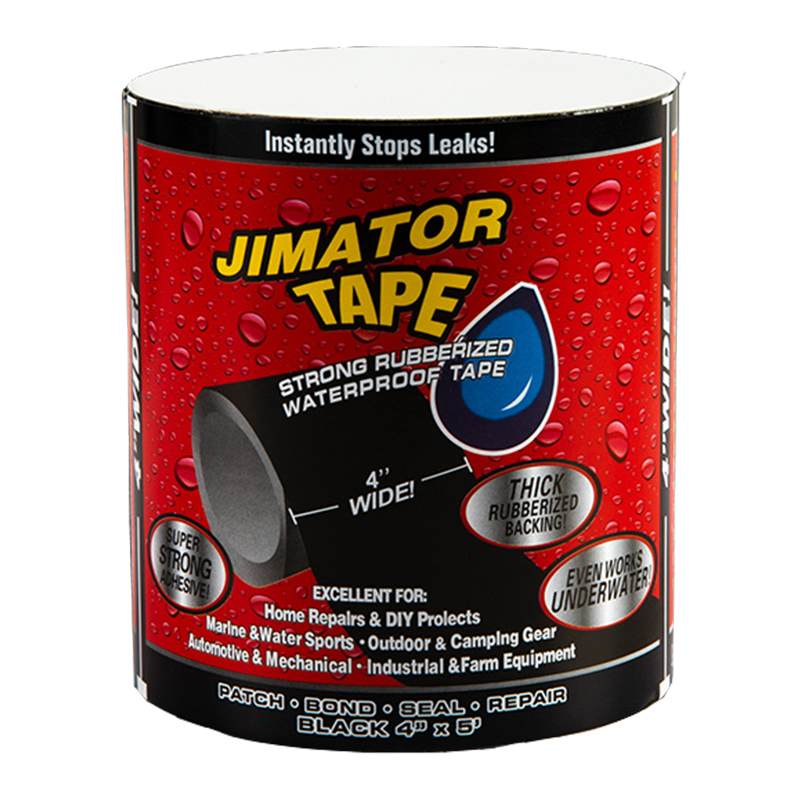 防水胶带贴水管水桶防水止漏胶布塑料盆玻璃下水管强力补漏水贴纸