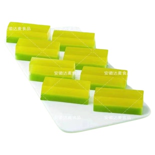 米蒂诺新品粗粮绿豆羹红豆羹紫羹羹冷冻蛋糕代理加工顺丰2盒包邮