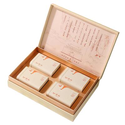 2026精品望海茶新茶120g礼盒装
