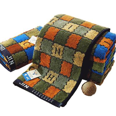 金号纯棉洗脸毛巾深色方格福利