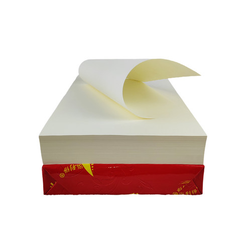 a4打印纸60g70g薄款微黄道林护眼纸A5B58K试卷b4a316k米白复印纸
