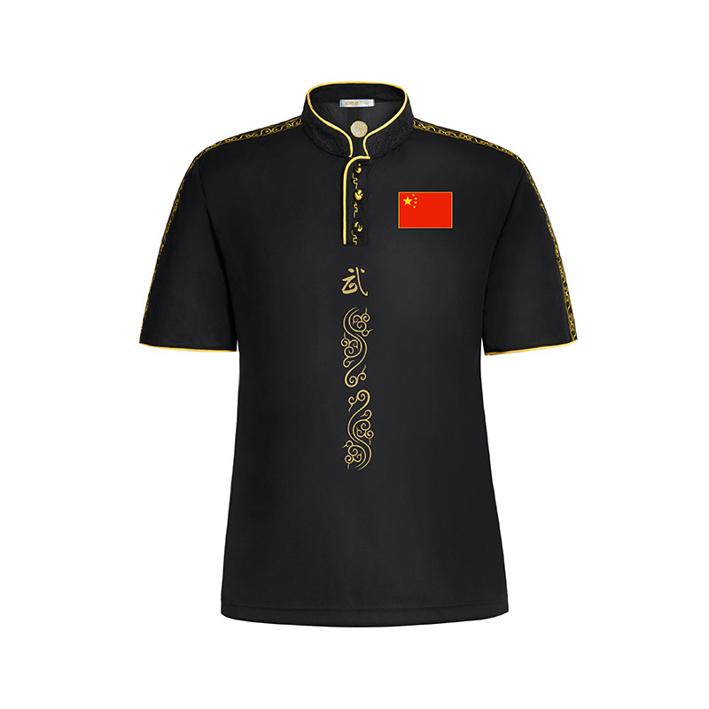 表演武术服武师傅儿童表演练功服