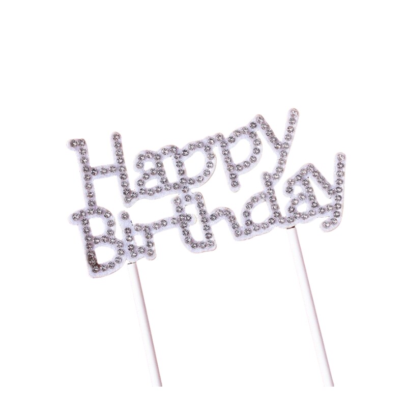 网红女神唯美蛋糕装饰生日快乐水晶插牌女生钻happybirthday插件