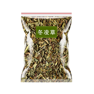 冬凌草王屋山济源中药材正品包邮非野生特级茶包茶叶另售麦冬菊花