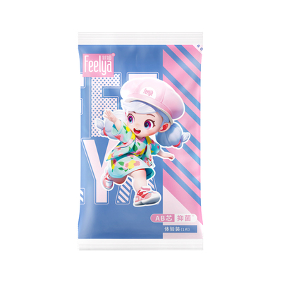 菲娅AB芯纸尿裤抑菌拉拉裤