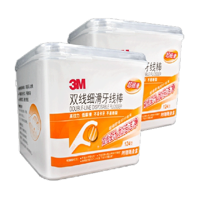 3M家庭装双线设计牙线124支×2盒