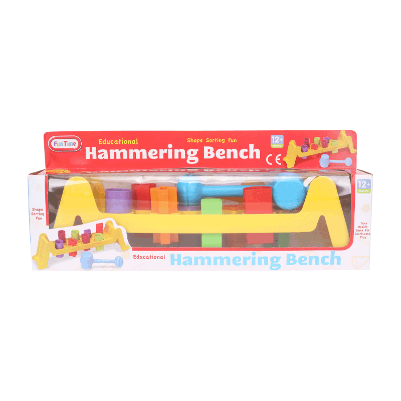 FunTime彩虹敲击台玩具幼儿早教