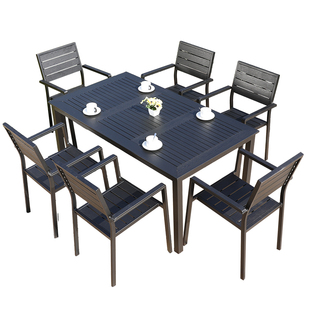 莫家户外桌椅庭院休闲铝合金桌椅组合室外家具花园露天外摆桌椅