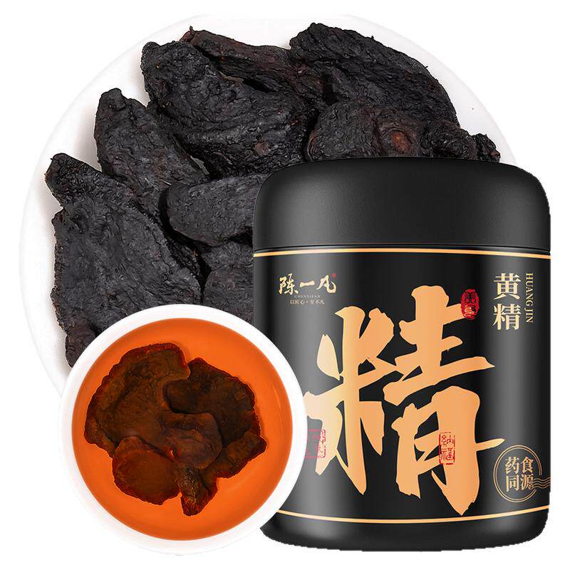 陈一凡 黄精200g 精选九蒸九晒九制黄精片搭玛咖男性滋补养生茶