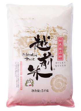 越前奶色姬品种大米可寿司可米饭