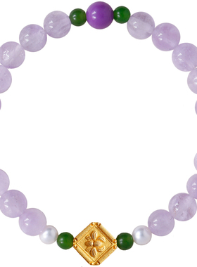 紫水晶软语古法鎏金仙气碧玉手链