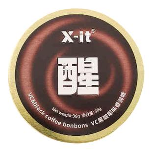 X-it醒咖啡糖IMINT香润糖果VC硬糖润喉糖休闲醇香黑咖啡富含维c