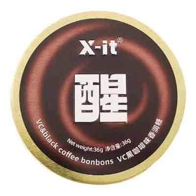 X-it醒咖啡糖IMINT香润糖果VC硬糖润喉糖休闲醇香黑咖啡富含维c