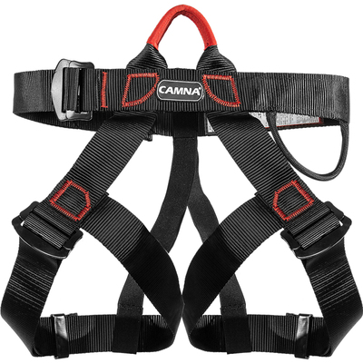 坎乐户外登山攀岩速降儿童安全带