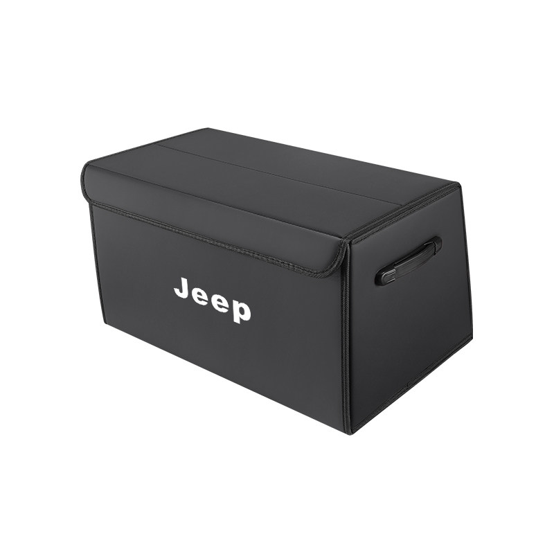 吉普后备箱收纳箱jeep自由光侠指南者牧马人大切诺基汽车载储物盒