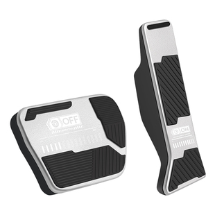 适用奇瑞iCAR 03油门刹车踏板03T汽车改装饰用品脚踏板套内饰配件