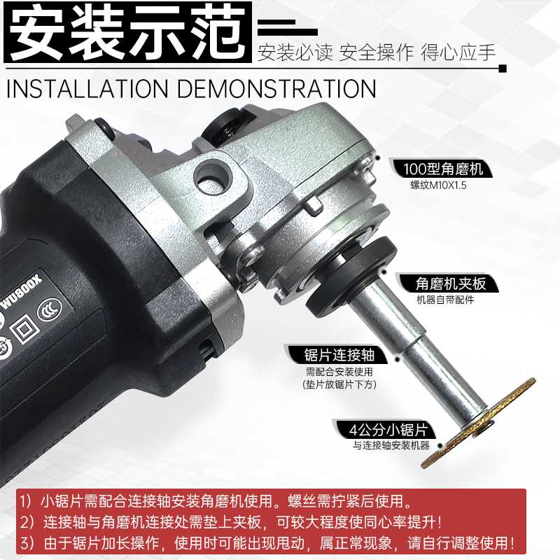 金刚石切割片角磨机锯片钎焊打磨片大理石材瓷砖清缝雕刻40小刀片