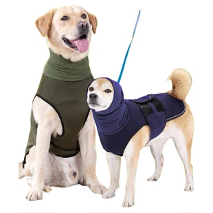 宠物衣服狗狗安抚衣防打雷防惊吓防噪音头套安抚情绪中大型犬保暖