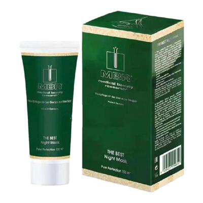 mbr复春面膜睡眠面膜正品授权