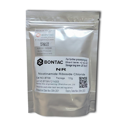 实验室试剂烟酰胺核苷健康食品NR