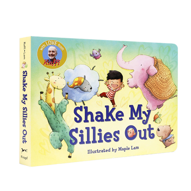 英文原版进口摇摆我的傻子SHAKE MY SILLIES OUT3-5岁低幼儿童启蒙认知绘本撕不烂纸板书宝宝亲子互动共读早教经典韵文童谣