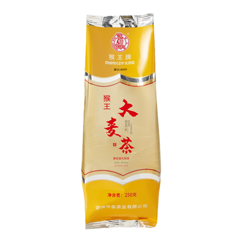 中茶猴王牌袋装口粮茶大麦茶绿茶红茶普洱茉莉花茶栀子珠兰调味茶
