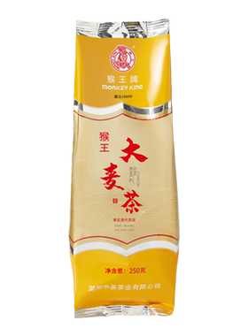 中茶湖南猴王牌高性价比口粮茶