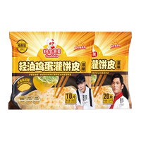粮全其美鸡蛋灌饼90g*20片