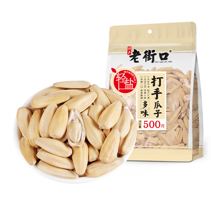 �Ͻֿ� ���δ��ֹ��� 500g �����Ƥ��ζ��Ƥ������ ����������ʳ���� 13.9Ԫ