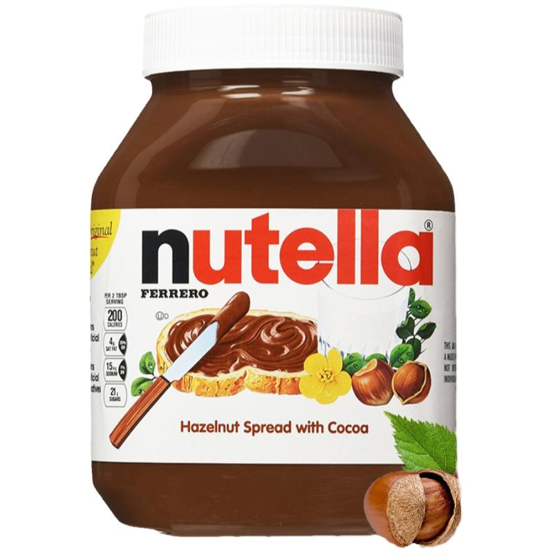Nutella费列罗能多益进口巧克力酱950g 榛子可可酱早餐烘焙面包