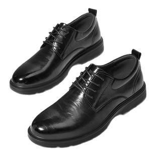 海澜之家婚鞋男商务面试正装皮鞋内增高德比鞋男士真皮结婚新郎鞋