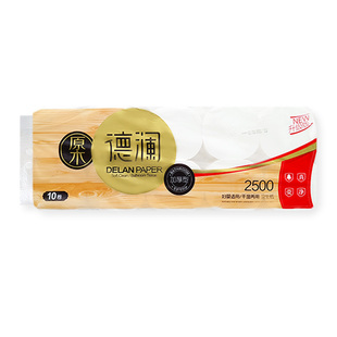 德澜卫生纸原生木浆无芯卷纸2500克短卷10卷家用实惠厕纸整箱德兰