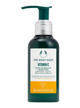 Thebodyshop去角质啫喱亮采