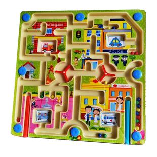 儿童磁性铁运笔迷宫玩具走珠益智专注力训练游戏3小孩亲子4-6周岁
