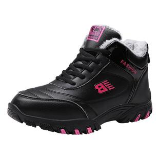 冬季东北老人棉鞋女加绒加厚老年健步鞋皮面防水运动鞋防滑妈妈鞋