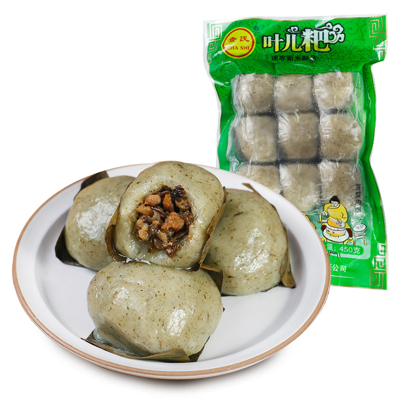 四川特產(chǎn)宜賓葉兒粑清明草豬兒粑芽菜肉餡鴨兒粑傳統(tǒng)糕點加熱即食