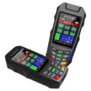 振兵土地测亩仪耕地梯田面积量地仪亩值价格测量仪收割田地计量仪