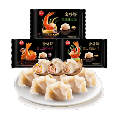 思念金牌虾皇饺子颗颗鲜嫩