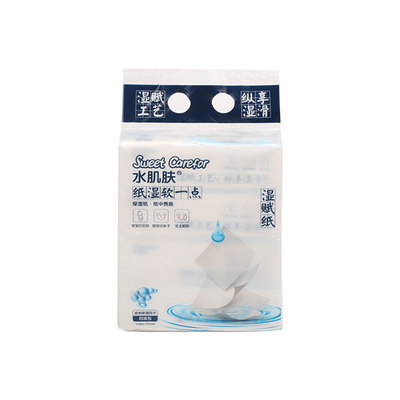 水肌肤婴儿湿赋纸135抽柔纸巾