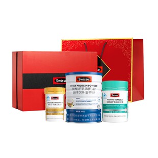 生日礼物送妈妈爸爸实用swisse钙片年货礼盒送父母斯维诗送长辈