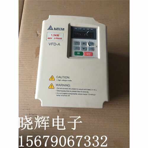议价台达VFD-A系列变频器 VFD015A43B VFD015A43A 1.5KW 380V 包