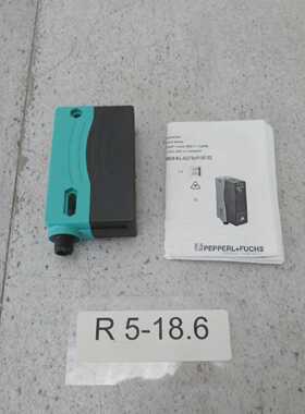 Pepperl Fuchs 218499 Messsensor VDM28-8-LIO/73c/110/122 Unus